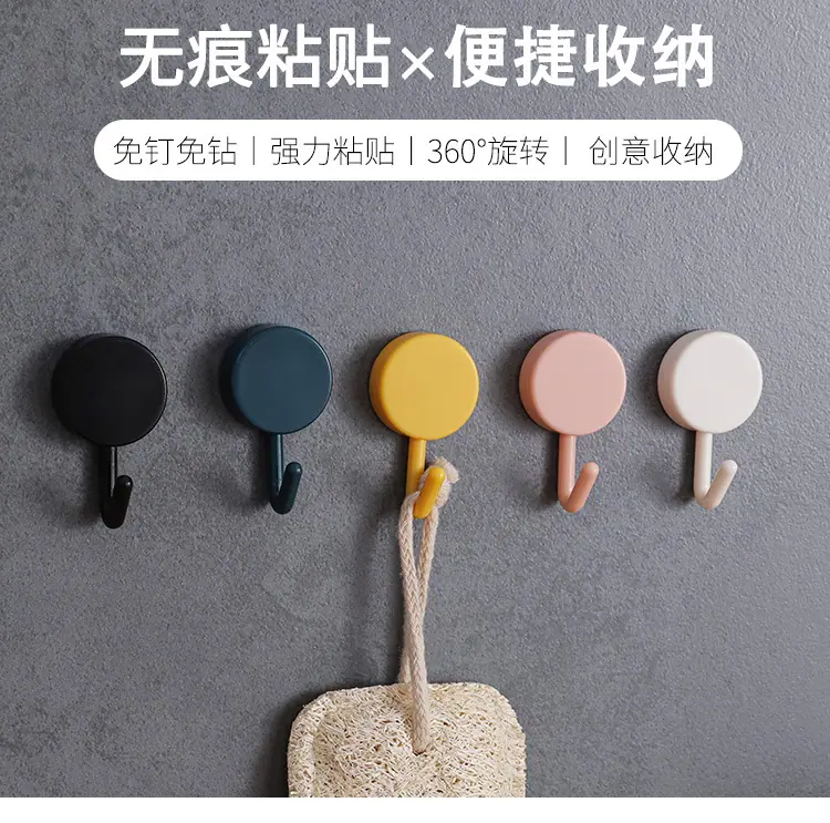 详情1