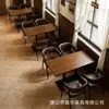 Mesas y Sillas de Estilo Medieval, Cabinas para Restaurantes Occidentales, Juegos de Mesa y Sillas de Comedor tipo Sofá, Tabernas, Bares, Cafeterías, Mesas y Sillas para Tiendas