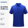 Camisa Polo Piqué Mercerizado 240g Logo Personalizado Verano Elegante Ropa de Trabajo de Liderazgo Ropa de Trabajo de Manga Corta con Cuello