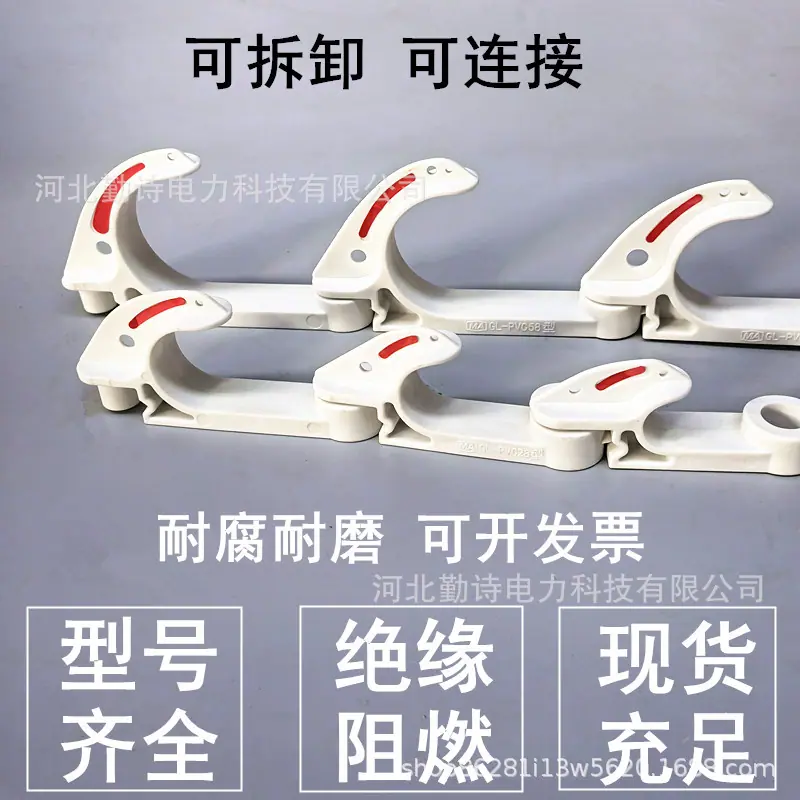 微信图片_20240120175456_副本