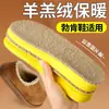 Plantillas Calientes de Felpa de PU para Zapatos Birkenstock, Suaves, Cómodas, Amortiguadoras, Transpirables, Plantillas de Invierno Unisex