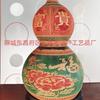 Venta al por mayor del fabricante Calabaza Grande Giratoria Tallado Pirograbado Calabaza Mediana Adornos de Calabaza Floración Riqueza Baifu Imagen Artesanía de Calabaza