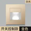 Luz de rodapé com sensor de movimento tipo 86 para parede, luz sensor LED embutida para corredores e passagens, instalação oculta