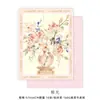 Papel de envolver flor de pensamiento de siete colores, papel kraft grueso de 160 g, papel de envolver para floristería, empaque floral para manualidades