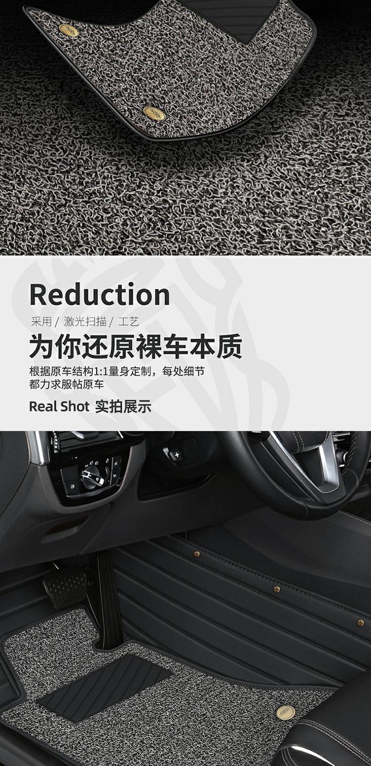 详情2