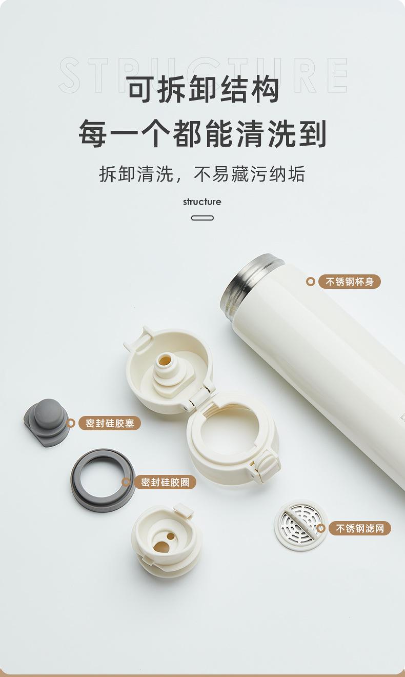 详情-14