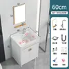 Armário de Lavanderia de Alumínio em Favo de Mel com Combinação de Tábua de Lavar, Cuba de Cerâmica para Lavanderia, Pia de Lavanderia para Varanda, Gabinete de Banheiro Integrado de Piso