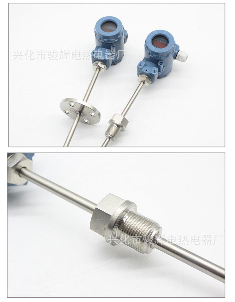 详情页_08.jpg