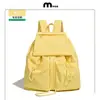 Mochila Pequeña para Mujeres para Viajes Diarios con Logo Personalizado, Mochila Ligera de Viaje, Tendencia de Moda Casual Multifuncional Japonesa y Coreana