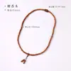 Novo Pulseira Longa Budista de Sândalo de Folha Pequena Chinesa com Cabacinho Série Sândalo Retrô Rosário Coleção Brincável