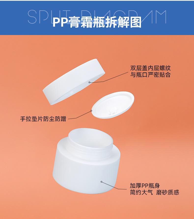 详情_06