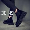 Botas para Hombre 2025 Nuevos Zapatos para Hombre Chelsea Zapatos de Trabajo Botines para Hombre Forrados de Lana Zapatos de Caña Alta Invierno Zapatos de Gamuza
