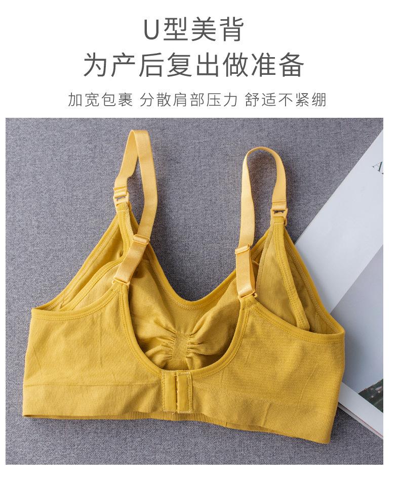 新款哺乳文胸_11.jpg