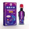 Venta al por mayor del fabricante Aceite Experto para Calambres Yanhe 5 ml, Disponible para Dropshipping, Otras Especificaciones Generales