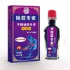 Fabricante de dropshipping al por mayor Aceite Experto en Calambres Yanhe 5ml para distribución de comercio electrónico dropshipping y venta minorista transfronteriza