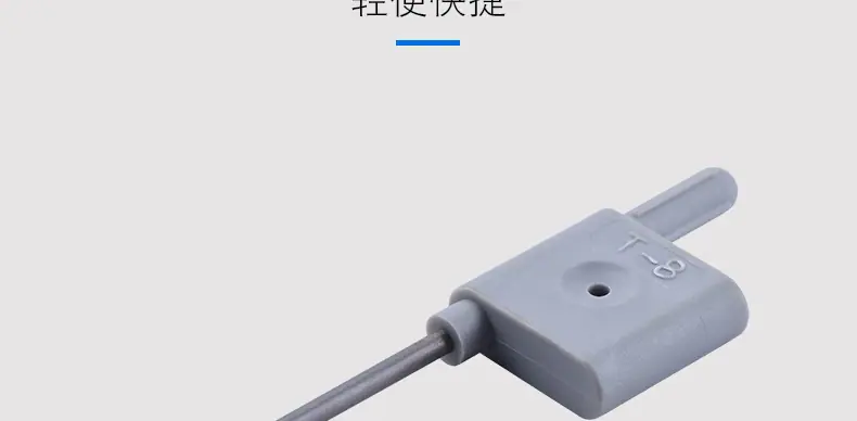 阿里巴巴扳手_08