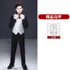 Traje pequeño de chaleco para niño, guapo traje de niño británico, disfraz de pasarela para actuación de piano, vestido de pequeño anfitrión