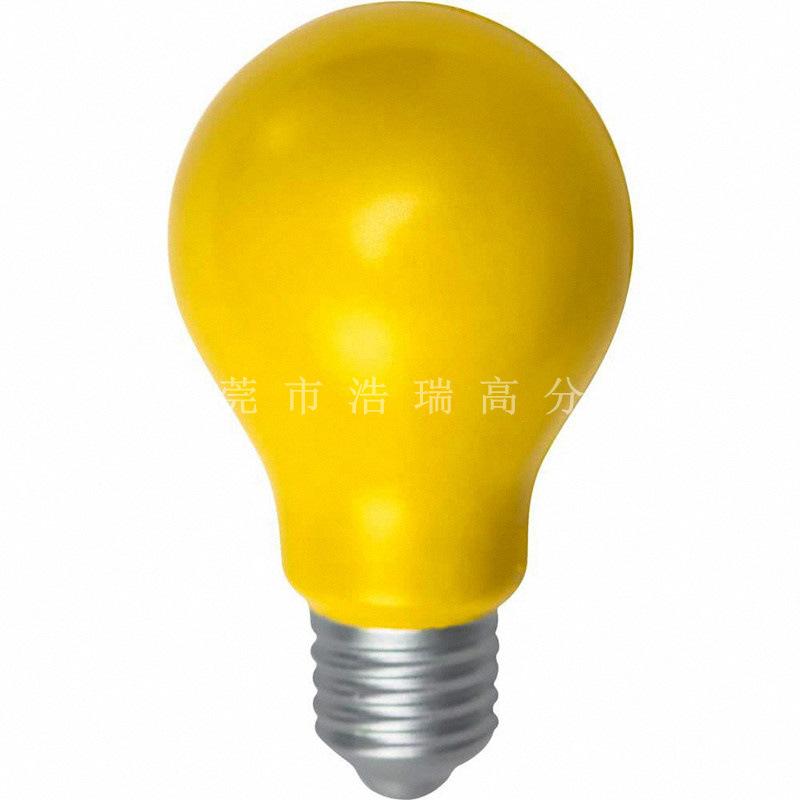 O1CN014OQV5j1azhjMu8Mh7_!!2690