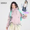 Jaqueta Corta-Vento Curta para Mulheres, Tamanho Petite, Jaqueta Curta com Capuz à Prova de Vento e Resistente à Água para Primavera ao Ar Livre, Corta-Vento Feminino