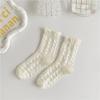 Calcetines de Encaje Blanco Calcetines de Media Caña para Niños Primavera y Verano Delgados ins Modernos Estilo Coreano Combinables Lindos Calcetines Japoneses de Estudiante