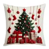 Tienda de Fiestas Navideñas Fundas de Cojín Decoración Caja de Regalo Muñeco de Nieve Árbol de Navidad Papá Noel Fundas de Cojín para el Hogar Mayoreo