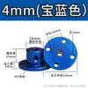 Acoplador de brida de aleación de aluminio de colores conector de eje de transmisión de motor acoplador de brida rígida accesorios de modificación