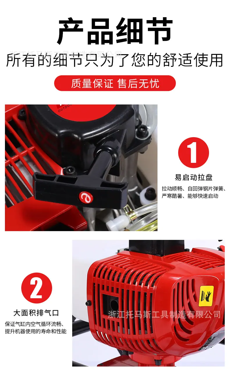 TMD620-3详情页_05.jpg
