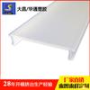Lámpara de PC Difusora de Luz Blanco Lechoso Forma Especial Moldeado por Extrusión PC Blanco Lechoso Translúcido Forma de V Lámpara Perfil de Extrusión de PC