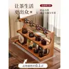 Mesa de Chá Suporte para Xícara de Chá Prateleira de Exibição de Mesa Novo Estilo Chinês Pequeno Conjunto de Chá Prateleira de Armazenamento e Exibição de Chá
