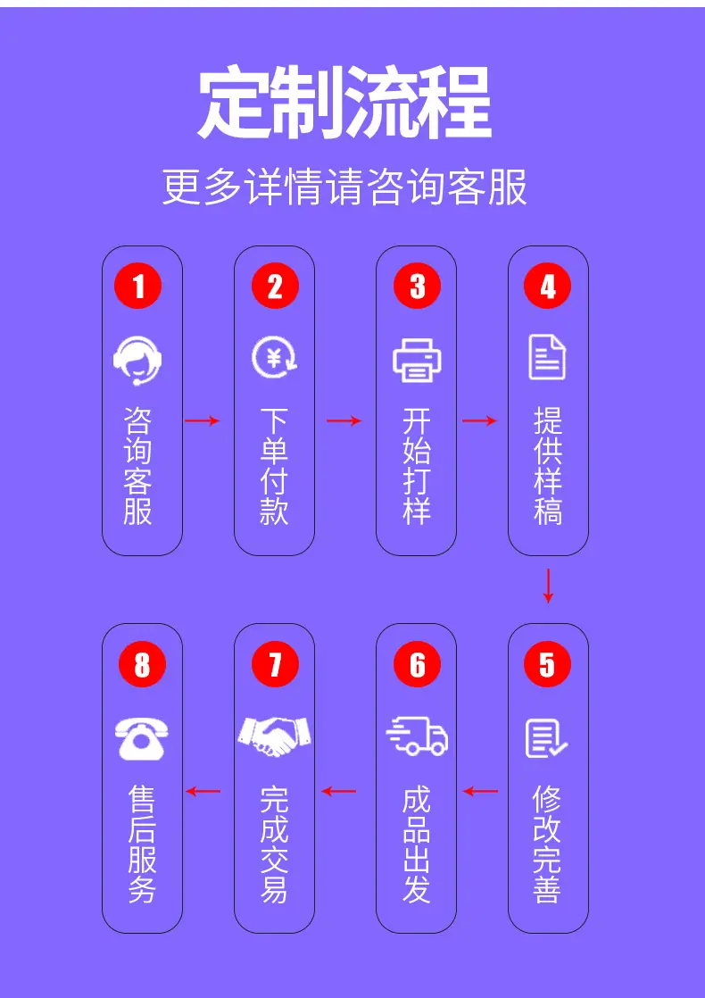 金驰包装-20_18.jpg