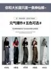 Pantalones de Trabajo Negros de Secado Rápido para Mujer, Nuevo Estilo Verano 2026, Rectos Anchos de Pierna Petite, Senderismo al Aire Libre, Pantalones Deportivos de Seda de Hielo