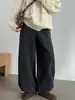 Pantalones Holgados de Lana Suave y Cera Estilo Coreano Lushi con Cordón en el Tobillo para Mujer Invierno Nuevo Estilo Pantalones Casuales Simples 1765