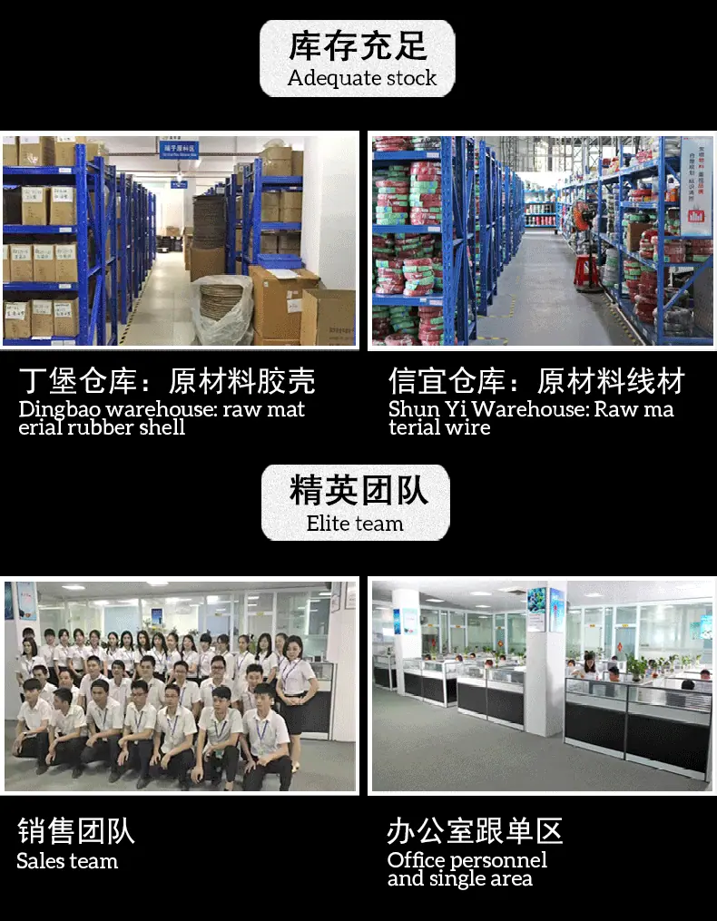 详情页中英2_05.gif