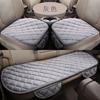 Cojín para coche, cojín para coche, invierno, felpa, medio paquete, respaldo, conjunto de tres piezas, sin ataduras, antideslizante, cojín grueso, cálido, de una sola pieza, 5 asientos