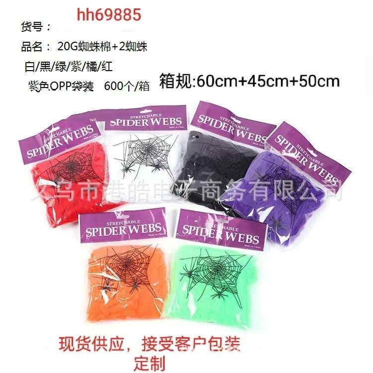 微信图片_20240520130607