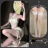 Lencería Sexy con Cordones que Revelan los Glúteos, Conjunto Seductor para Hombres, Ropa de Noche Transparente de Puro Deseo, Estilo Abstinencia Qqny