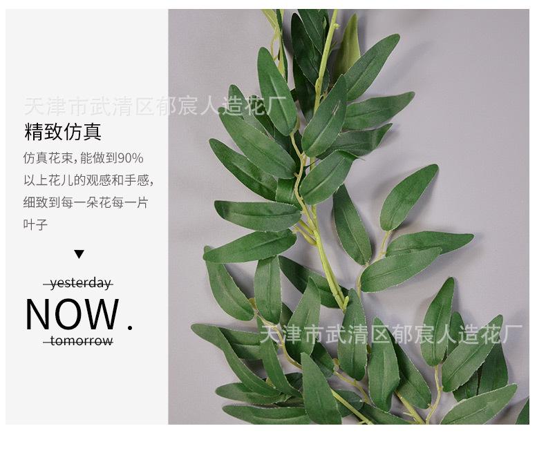 详情_06.jpg