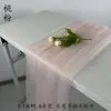 Cortina de Gasa Amarilla Red de Creación de Ambiente para Jardín de Infancia Arreglo de Tela de Gasa Tejido Estilo Antiguo Chino Decoración de Escenario Fondo Suave Denso Verde