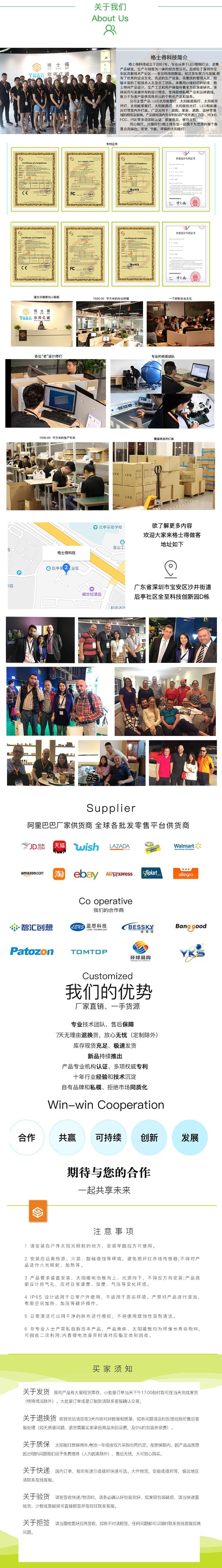 1804-S壁灯详情页_10.jpg