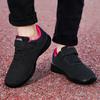 Zapatillas de deporte para niños, de malla doble, transpirables, para niños medianos y grandes, populares zapatillas de running para niños, suela suave, todas negras