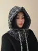 Gorro Balaclava Estilo Coreano para Mujer, Gorro de Protección para Orejas de Otoño e Invierno, Gorro Integrado con Bufanda para Cuello, Gorro a Prueba de Frío para Viajes al Aire Libre