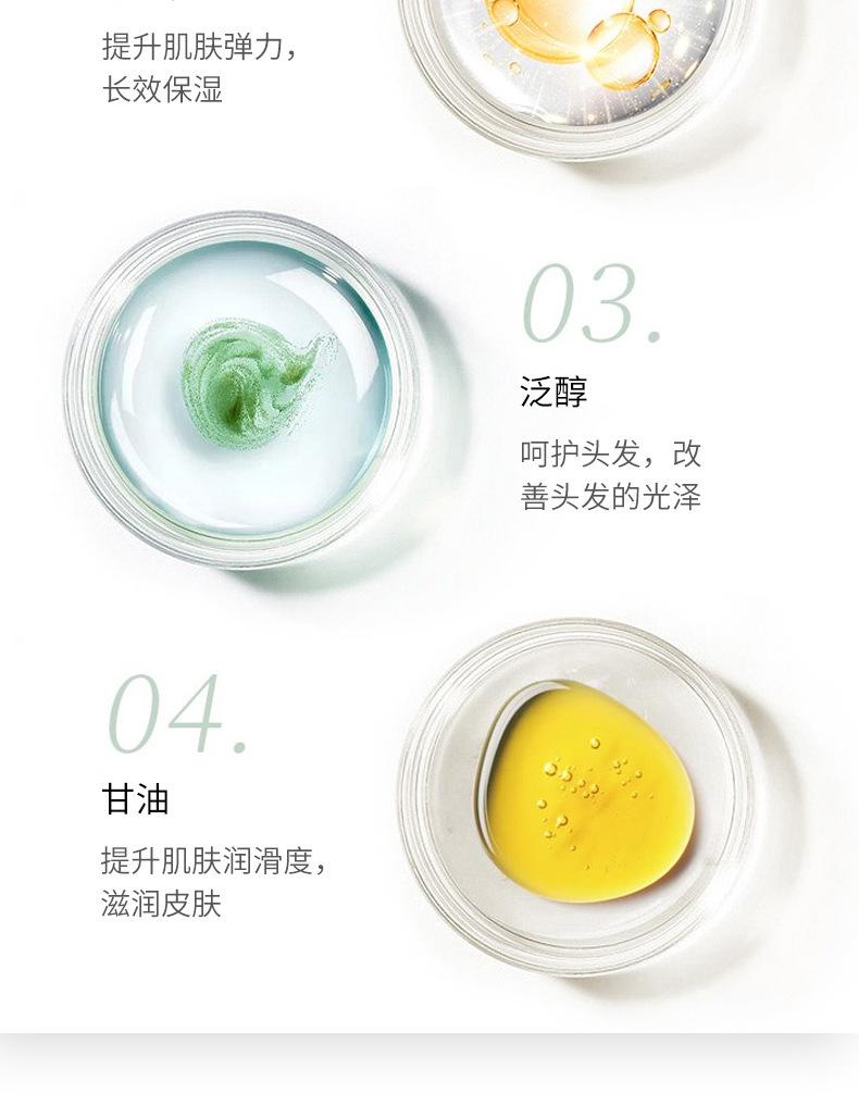 详情图片_ (8).jpg