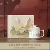Caneca de Porcelana Branca Jade Gordura de Ovelha para Mulheres Caneca de Uso Pessoal de Alto Padrão com Tampa Caneca de Água de Porcelana Branca Copo de Bebida para Escritório