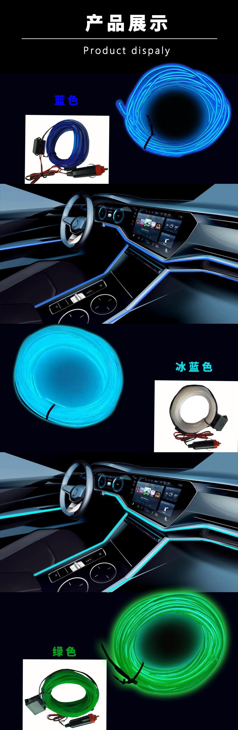带边线1米_04.jpg