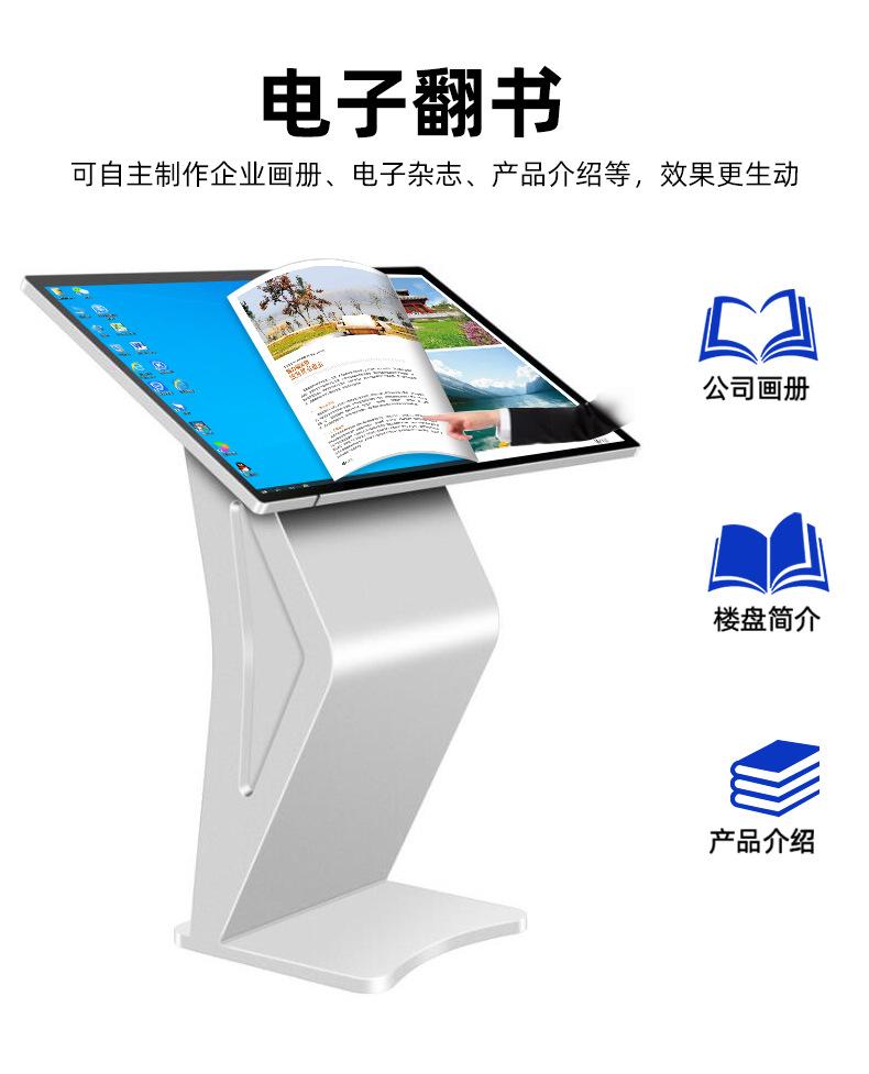 卧式详情_14.jpg