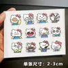 24 Peças de Adesivos de Transferência de Gatinhos, Fofos Hello Kitty Divertidos Populares Pequenas Expressões, Decoração Criativa para Garrafas de Água e Cadernos