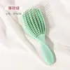 Peine de Concha, Peine Hueco para Peinado Voluminoso y Liso, Antiestático, No Daña el Cabello, Masajea el Cuero Cabelludo, Doble Uso para Cabello Húmedo y Seco