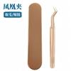 Pinzas para Injerto de Pestañas, Especializadas para Técnicos de Pestañas, Pinzas de Separación de Pelo Tipo Flor de Pluma Dorada Antideslizantes de Alta Precisión, Pestañas Postizas en Stock