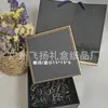 Colección de Elegantes Cajas de Regalo Rojas, Azules y Doradas, Cajas de Regalo de Productos para el Cuidado de la Piel, Bolsos de Mano y Bolsas de Compras