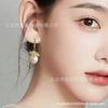 Nuevos pendientes de moda con forma de flor de circón y perla, ligeros, de lujo, con un diseño de nicho que combina con todo, estilo diosa, joyería para las orejas.